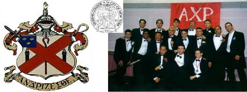 Alpha Chi Rho Spring 1997 Formal